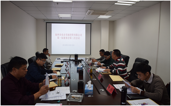 1539737753140029.png image.png