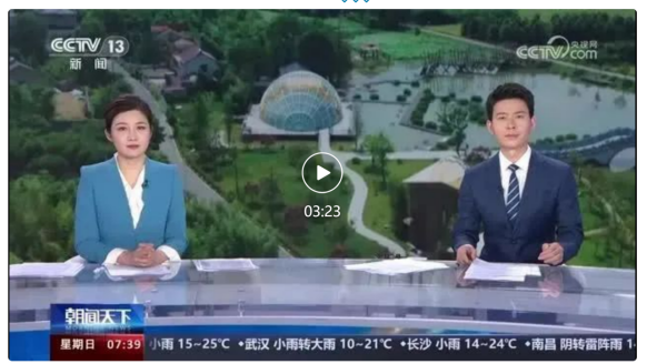 1711367490117696.png b4876724a4ecaf30174125ac6d6c744.png